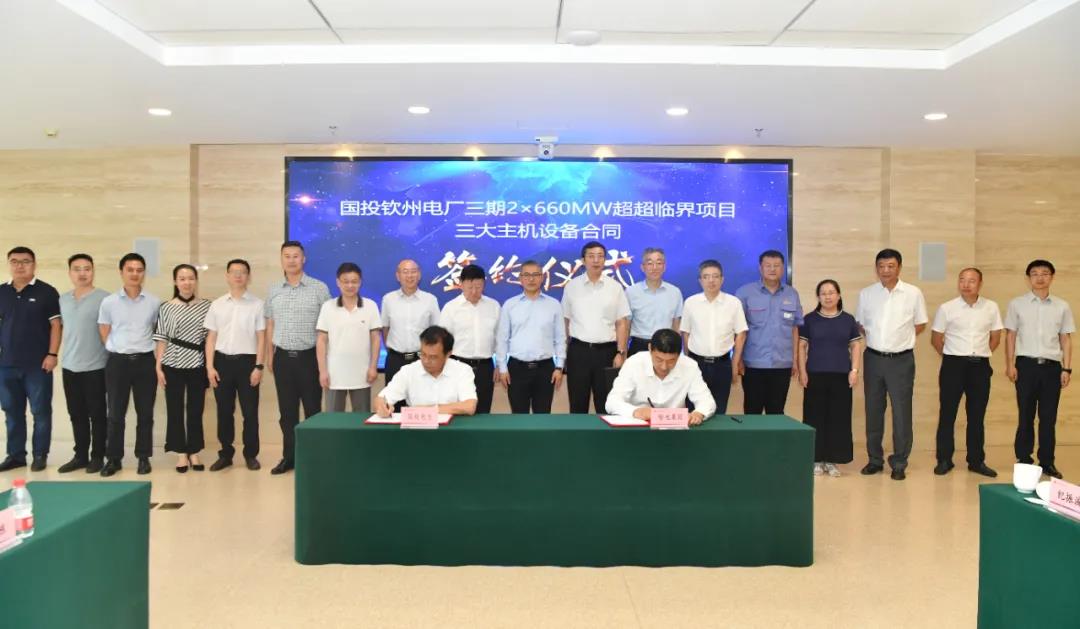 尊龙凯时【最新官网】人生就是搏!