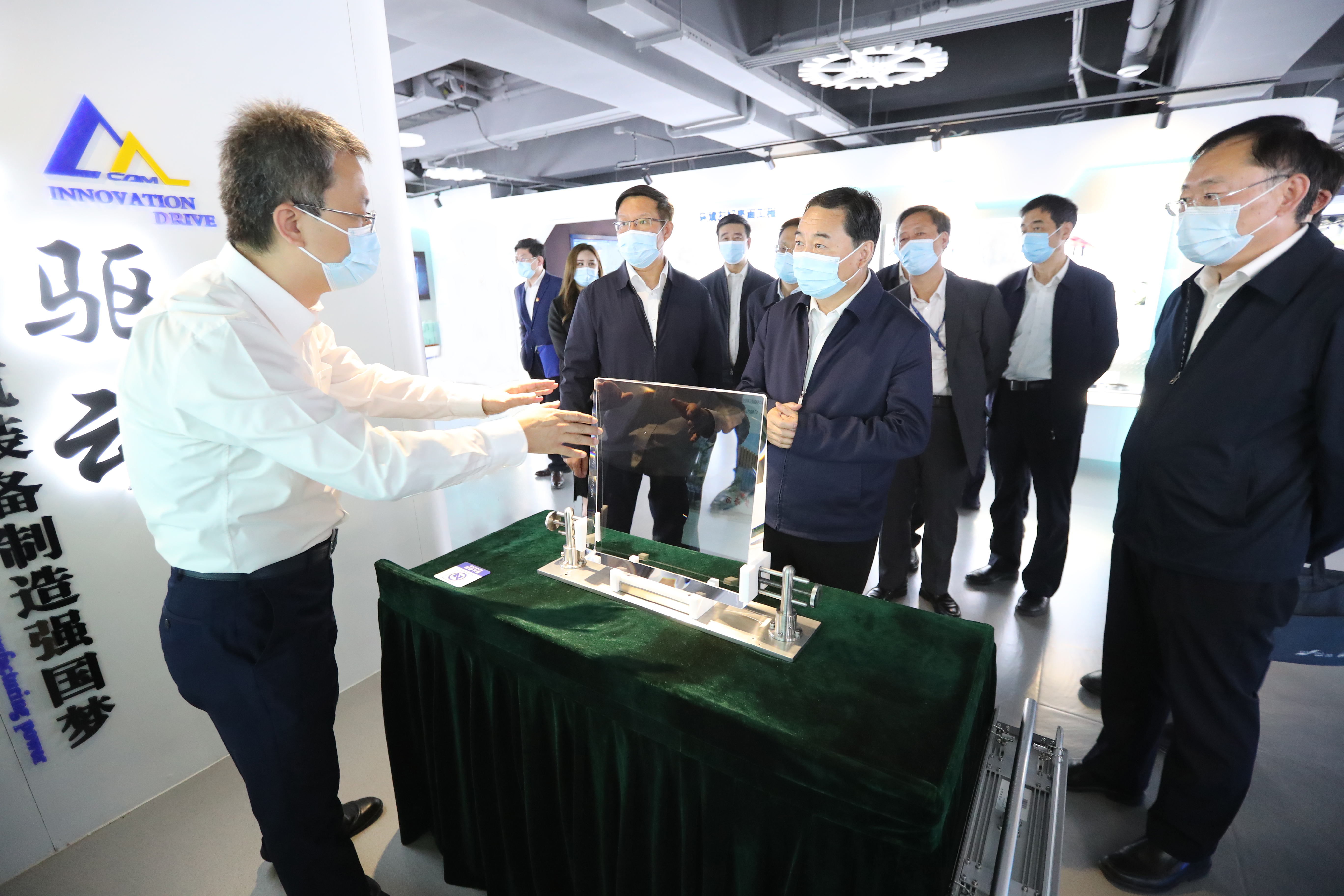 郝鹏、国资、央企、国资委、书记、主任、国企、企业刷新