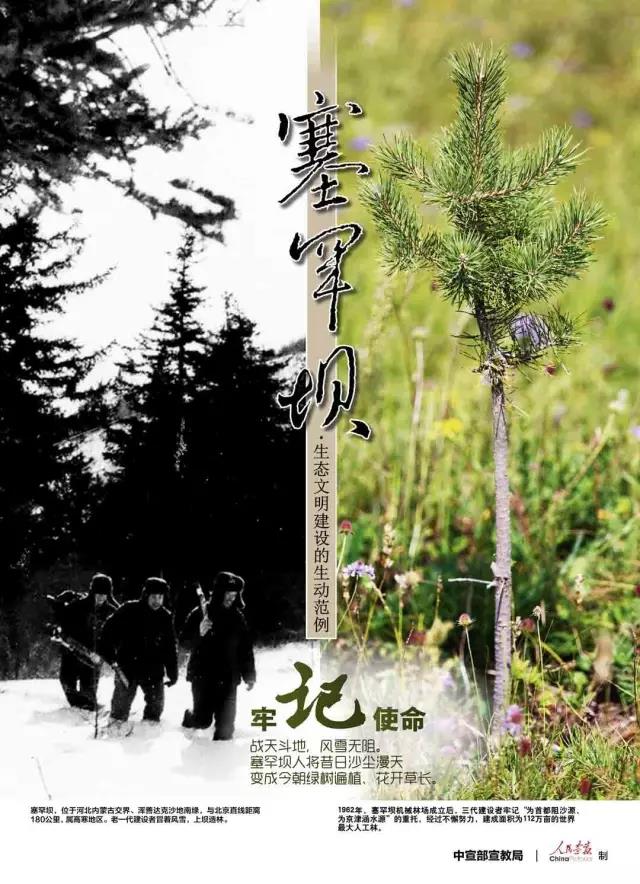 尊龙凯时【最新官网】人生就是搏!