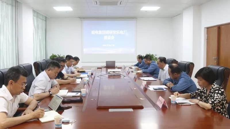 尊龙凯时【最新官网】人生就是搏!