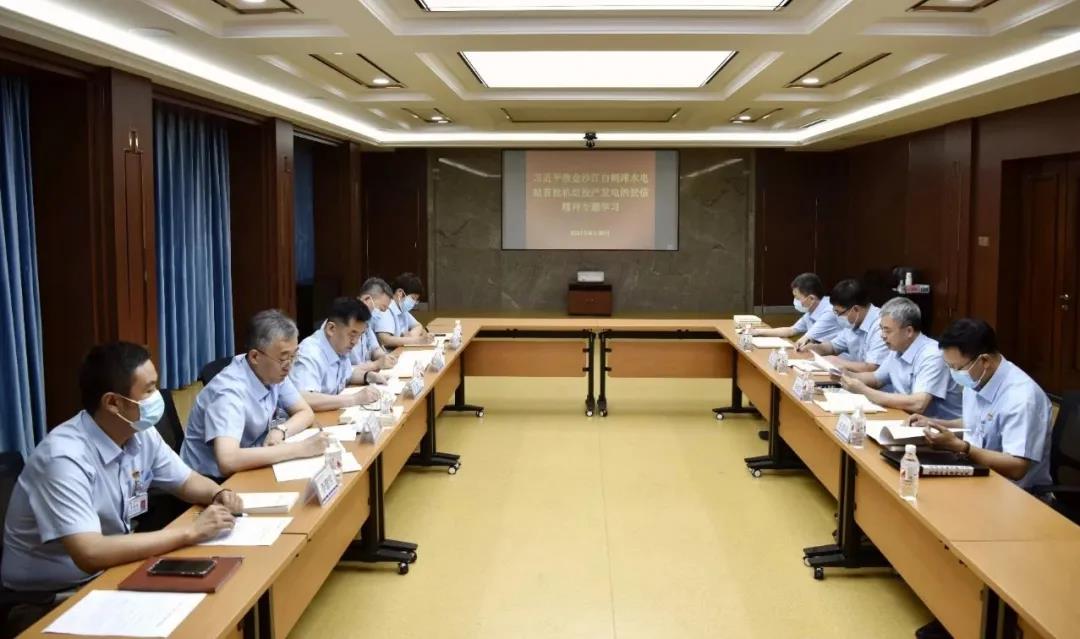 尊龙凯时【最新官网】人生就是搏!