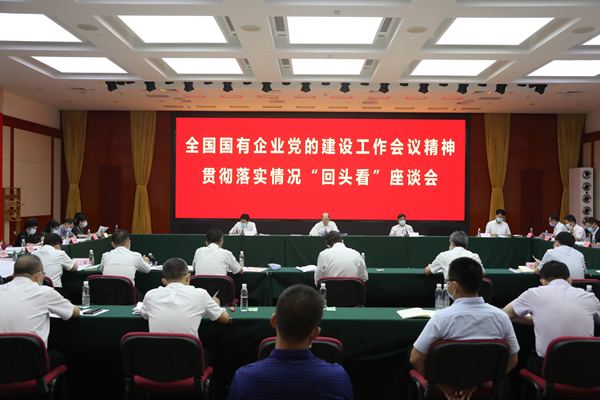 尊龙凯时【最新官网】人生就是搏!