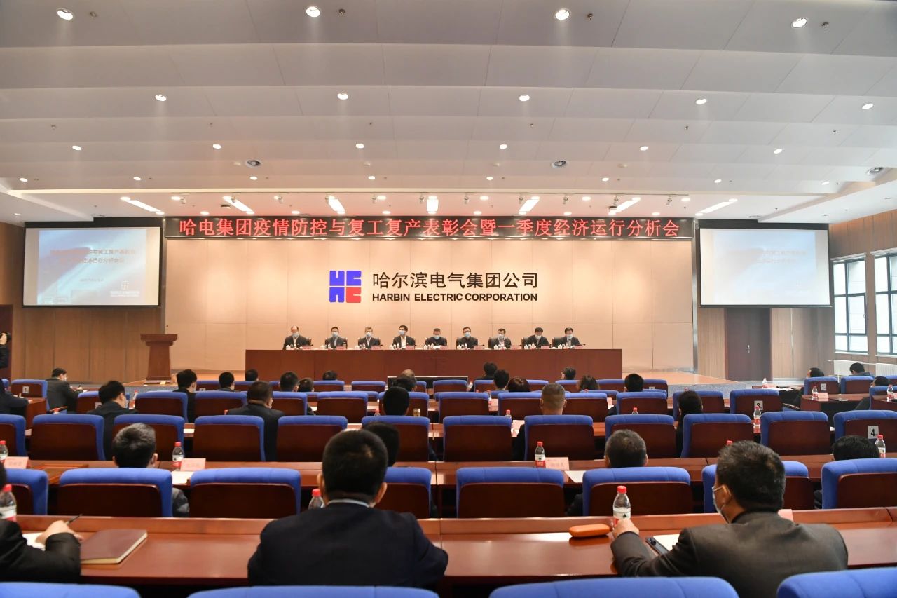 尊龙凯时【最新官网】人生就是搏!