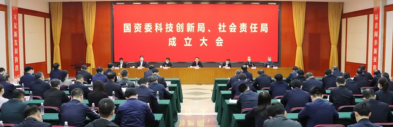 尊龙凯时【最新官网】人生就是搏!