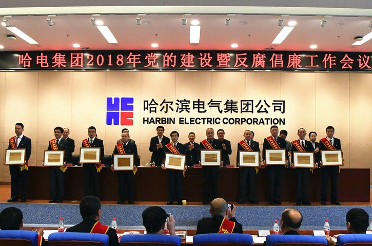 尊龙凯时【最新官网】人生就是搏!