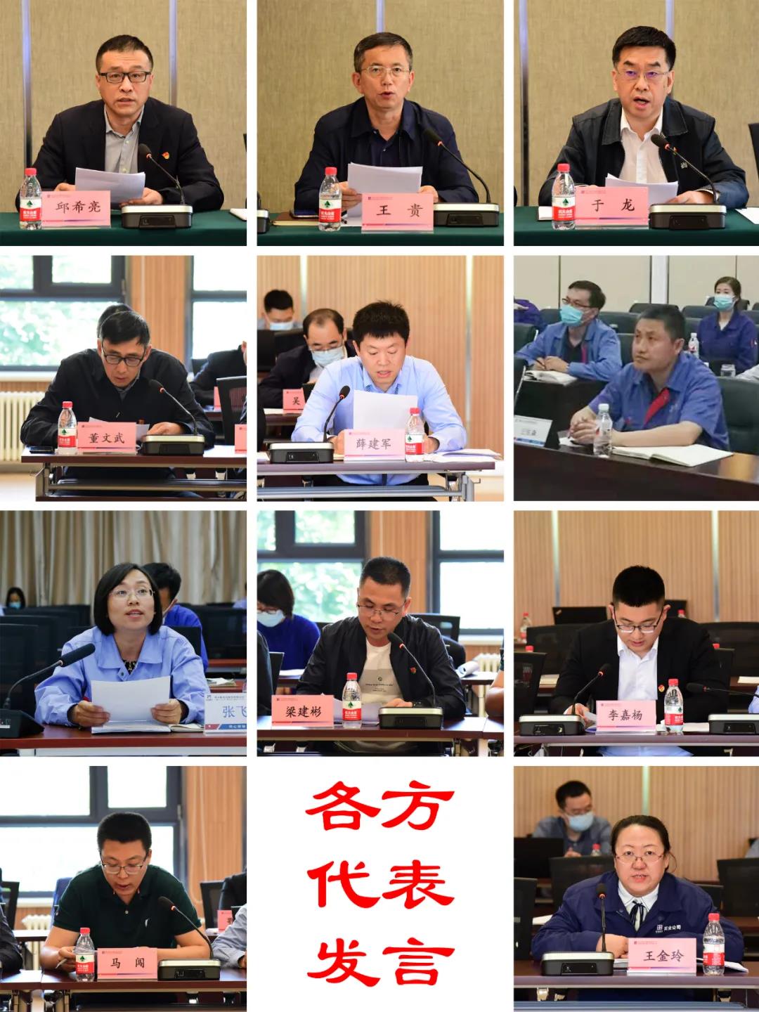 尊龙凯时【最新官网】人生就是搏!