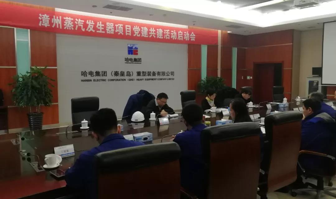 尊龙凯时【最新官网】人生就是搏!