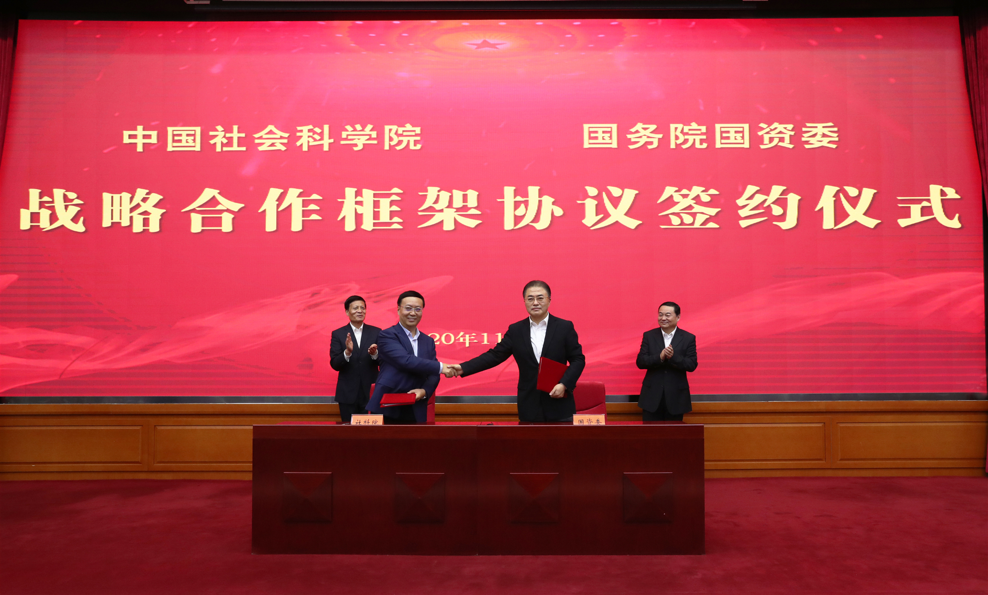 尊龙凯时【最新官网】人生就是搏!