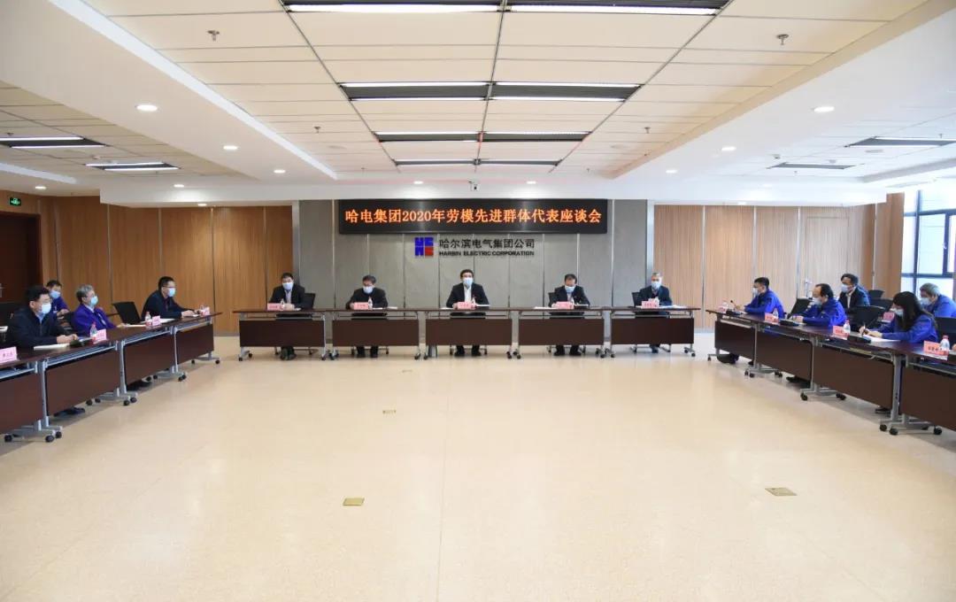 尊龙凯时【最新官网】人生就是搏!