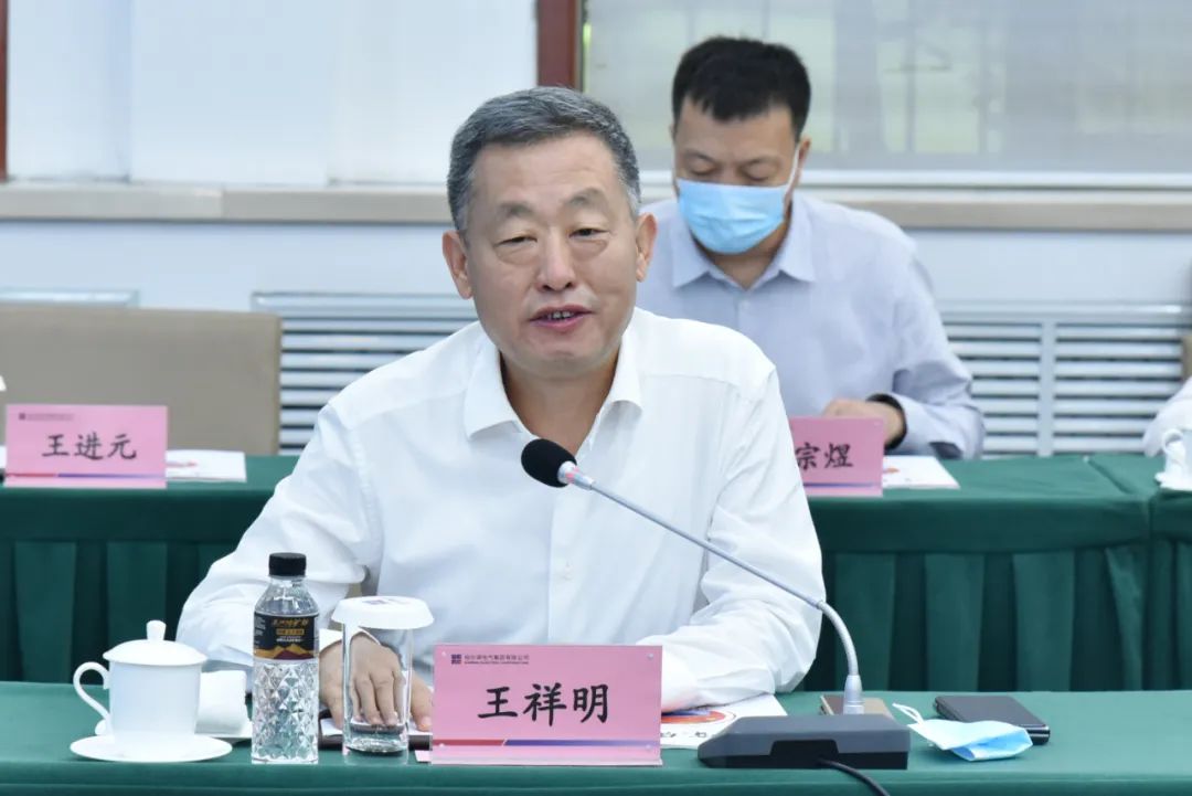 尊龙凯时【最新官网】人生就是搏!