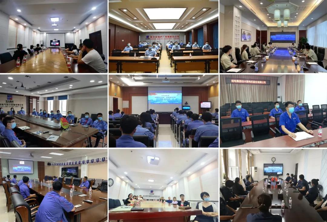 尊龙凯时【最新官网】人生就是搏!