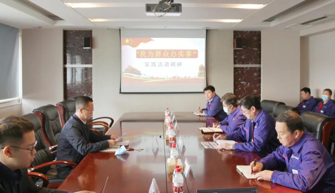 尊龙凯时【最新官网】人生就是搏!