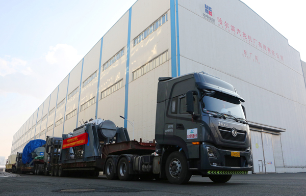 尊龙凯时【最新官网】人生就是搏!