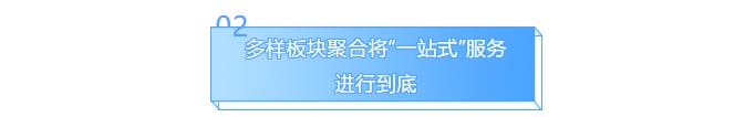 尊龙凯时【最新官网】人生就是搏!