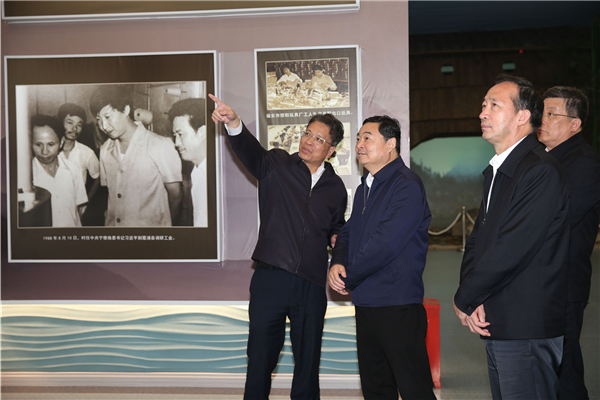 郝鹏、国资、央企、国资委、书记、主任、国企、企业刷新