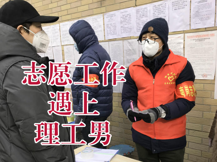尊龙凯时【最新官网】人生就是搏!
