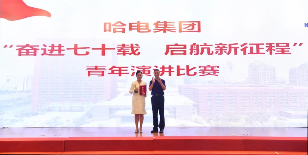 尊龙凯时【最新官网】人生就是搏!