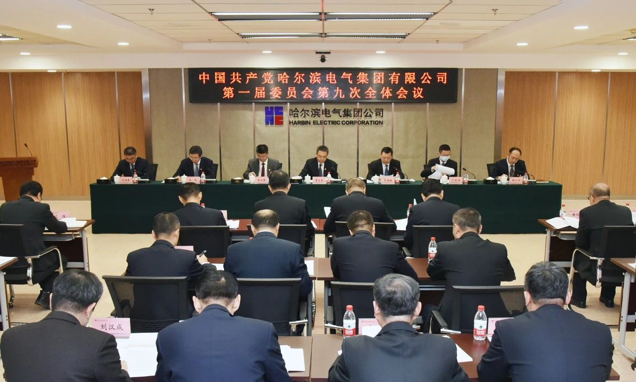 尊龙凯时【最新官网】人生就是搏!