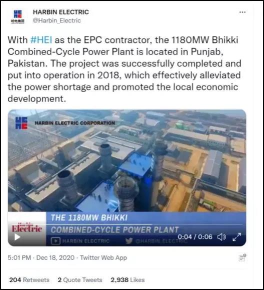 尊龙凯时【最新官网】人生就是搏!