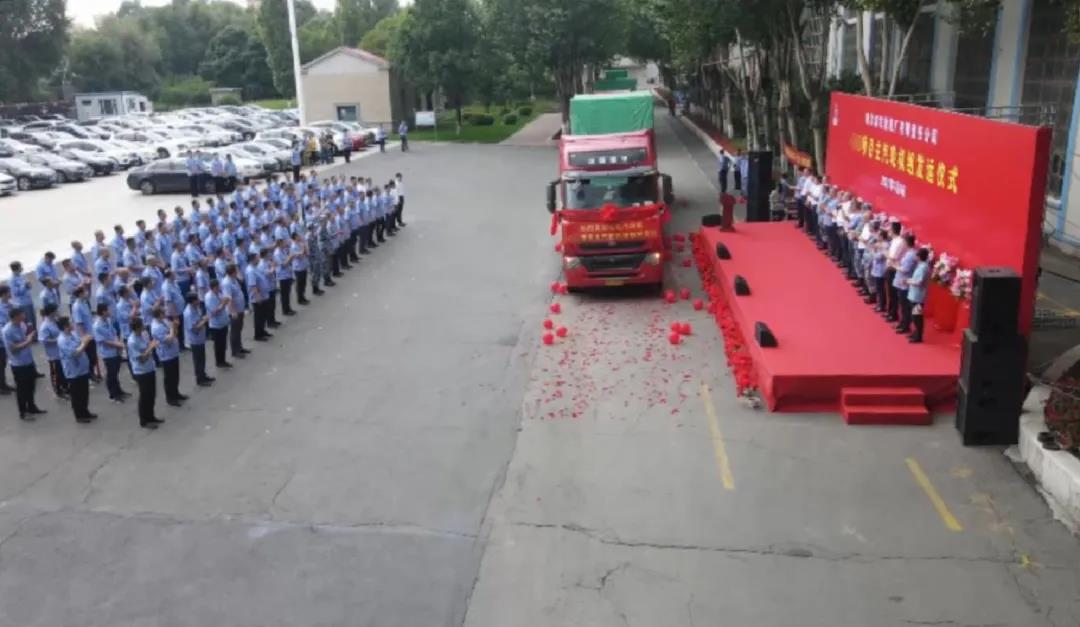 尊龙凯时【最新官网】人生就是搏!