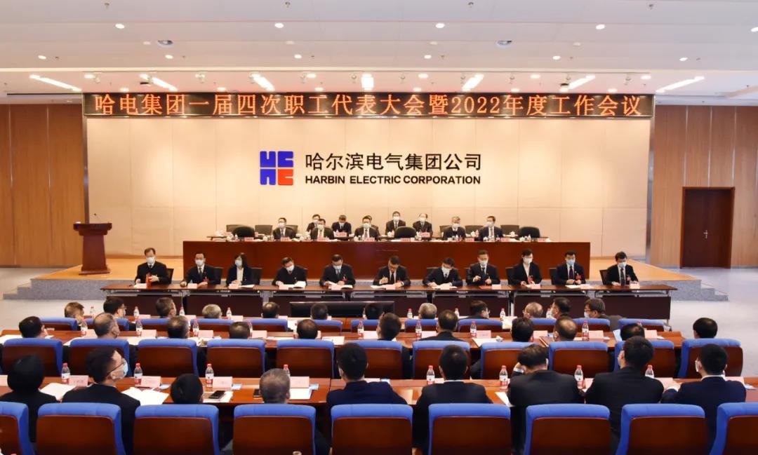 尊龙凯时【最新官网】人生就是搏!