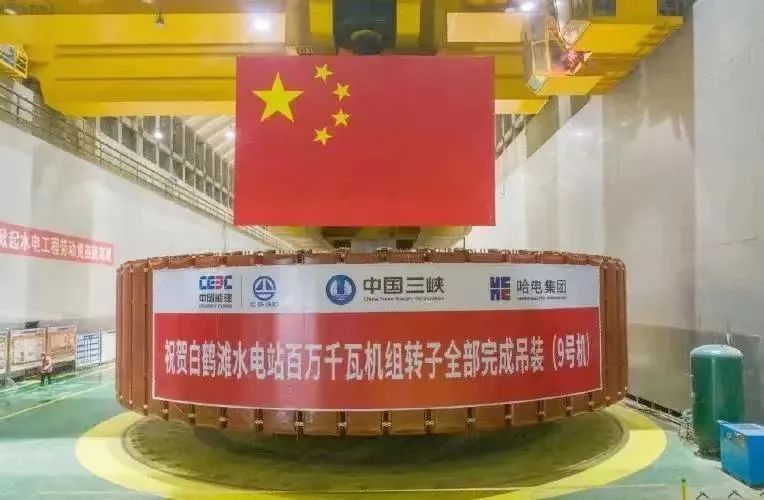 尊龙凯时【最新官网】人生就是搏!