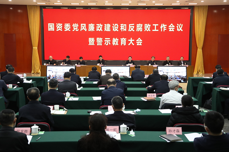 尊龙凯时【最新官网】人生就是搏!