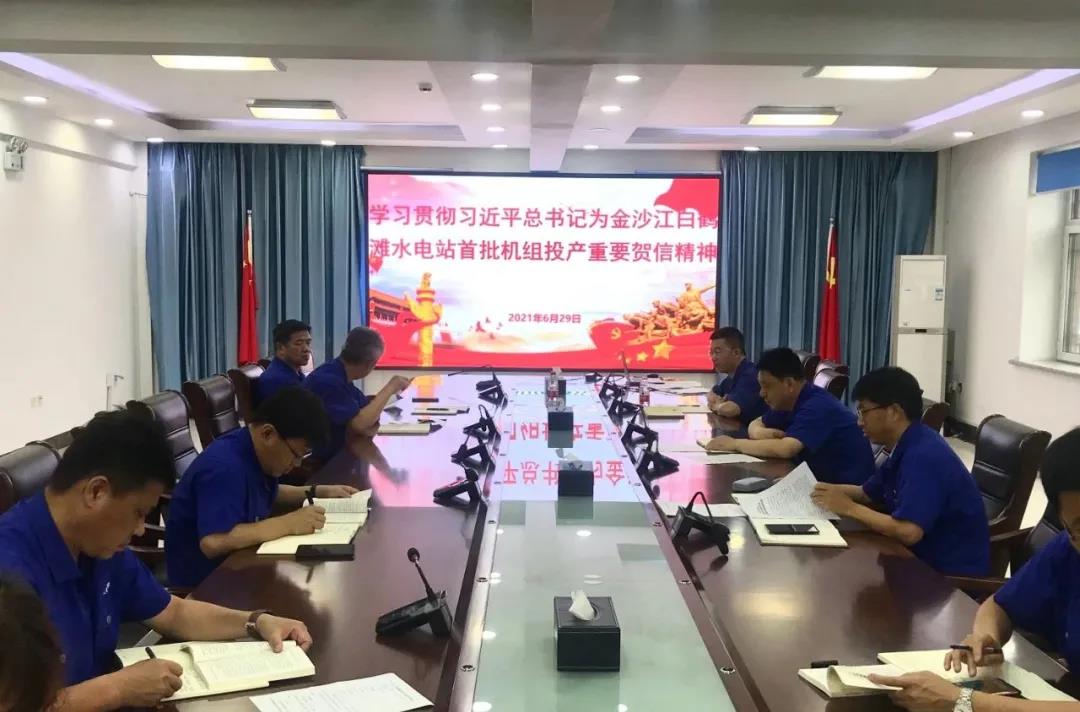 尊龙凯时【最新官网】人生就是搏!