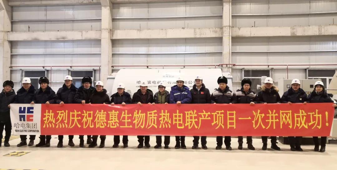 尊龙凯时【最新官网】人生就是搏!