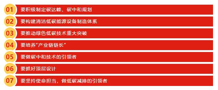 尊龙凯时【最新官网】人生就是搏!