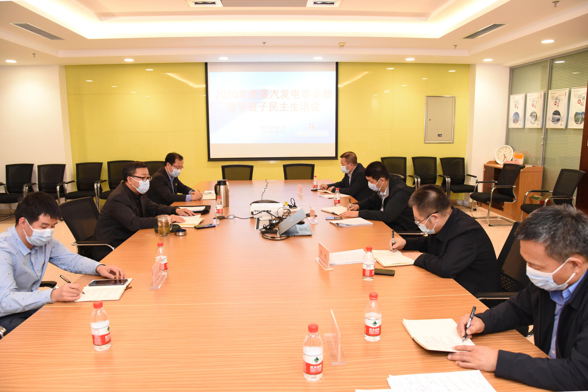 尊龙凯时【最新官网】人生就是搏!