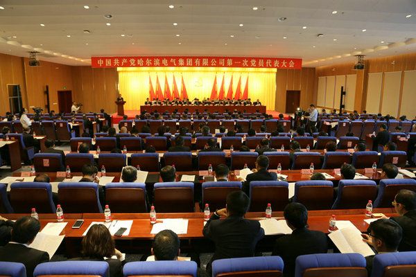 尊龙凯时【最新官网】人生就是搏!