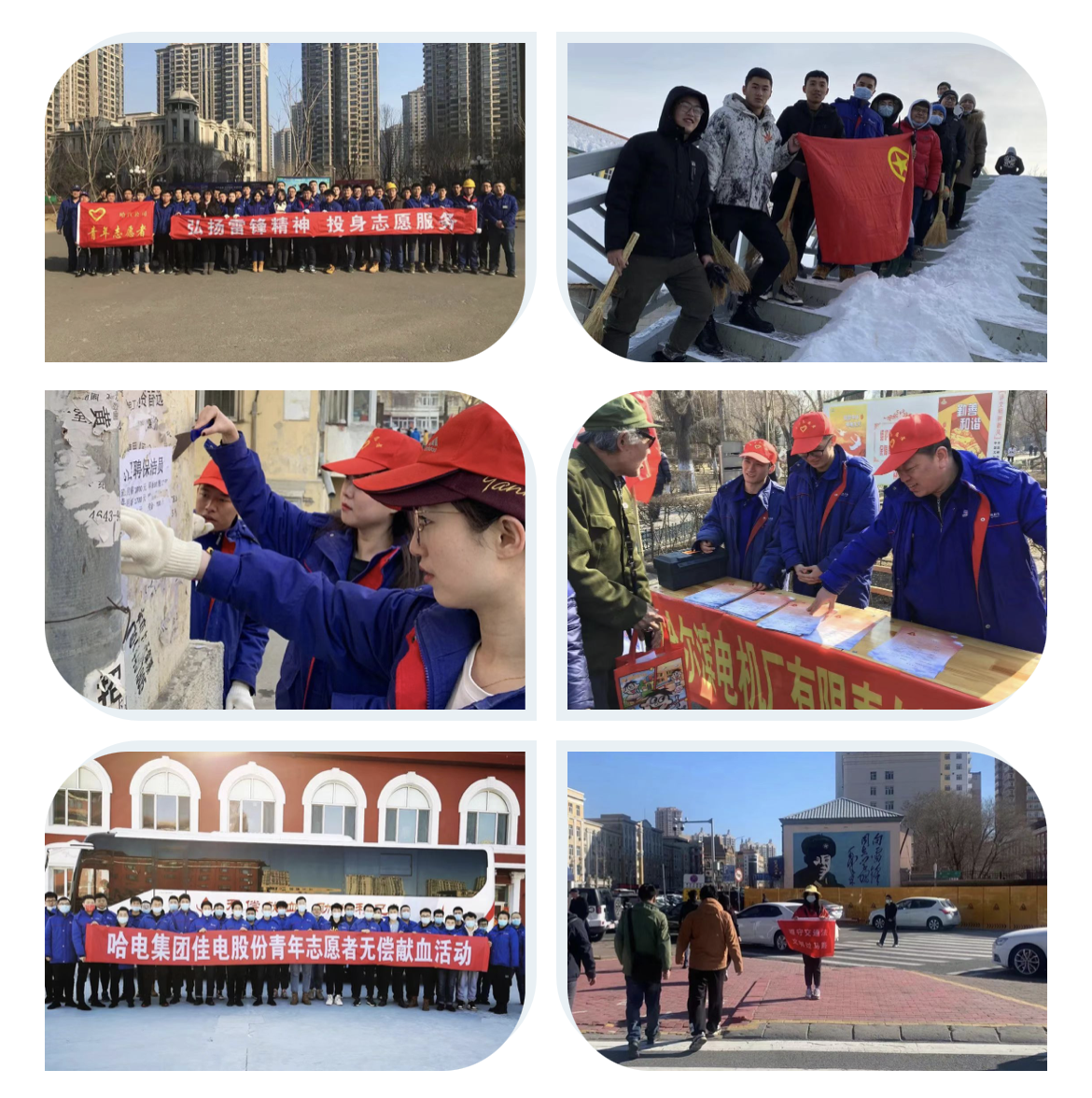 尊龙凯时【最新官网】人生就是搏!