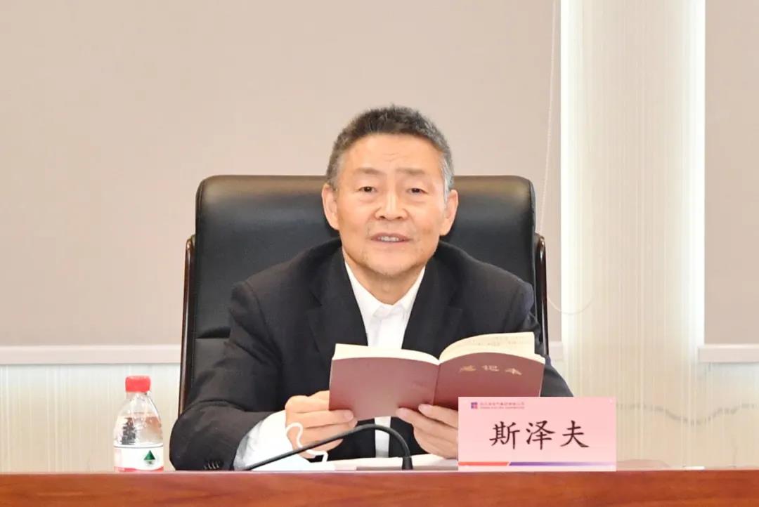 尊龙凯时【最新官网】人生就是搏!