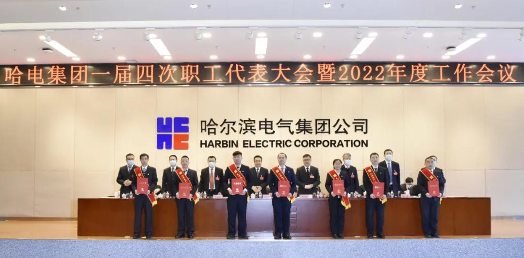 尊龙凯时【最新官网】人生就是搏!