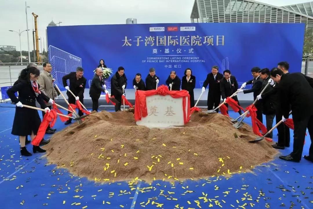 尊龙凯时【最新官网】人生就是搏!