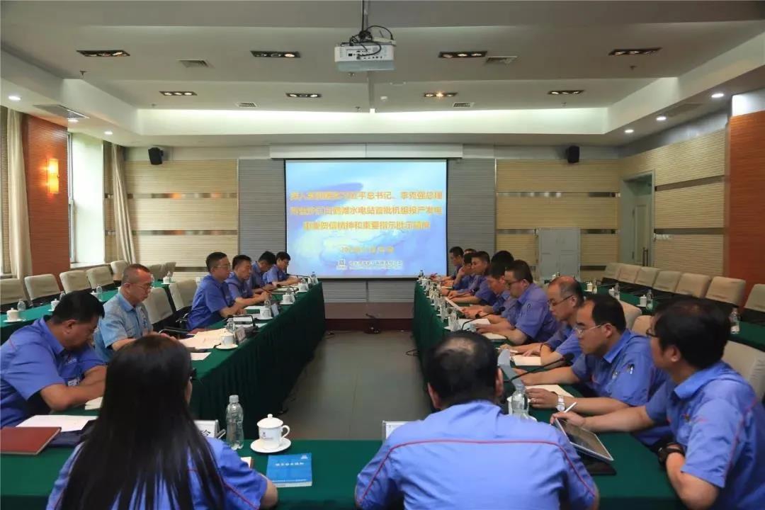 尊龙凯时【最新官网】人生就是搏!