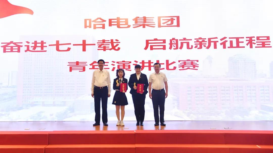 尊龙凯时【最新官网】人生就是搏!