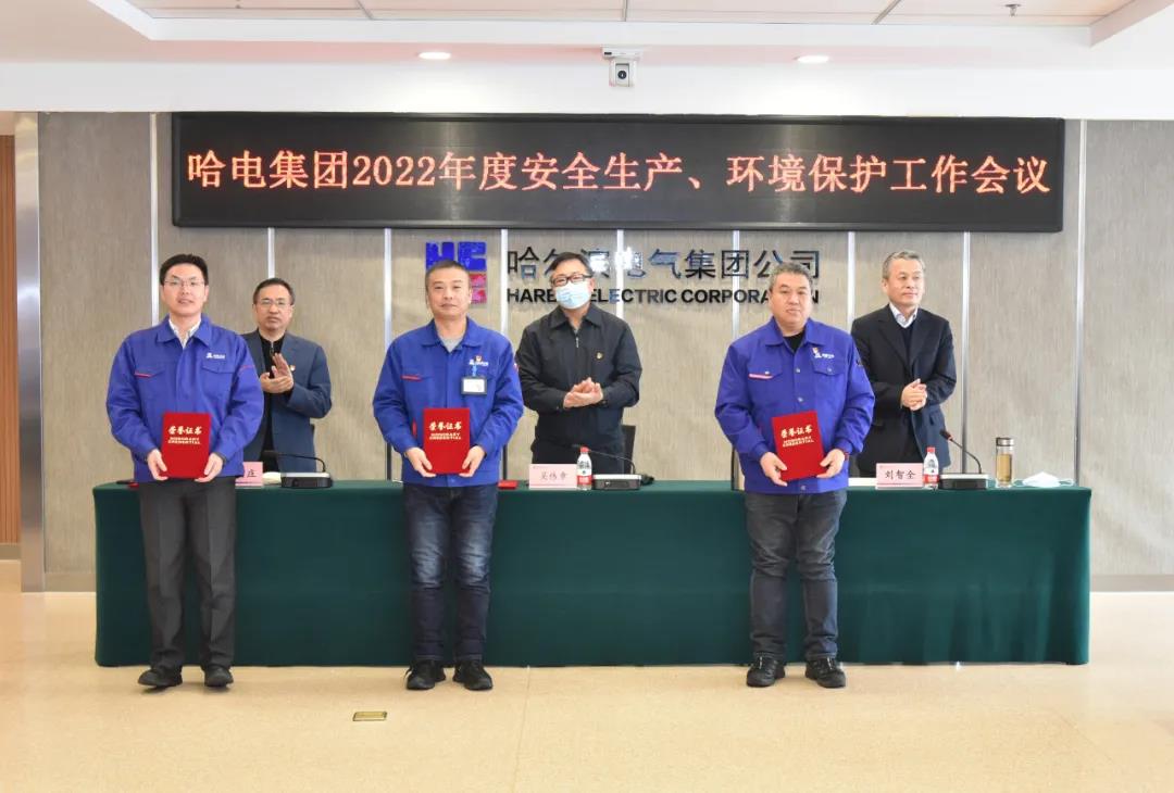 尊龙凯时【最新官网】人生就是搏!