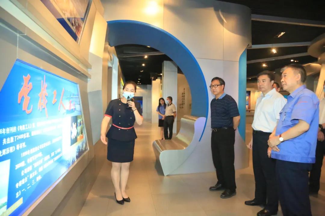 尊龙凯时【最新官网】人生就是搏!