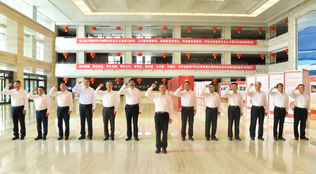 尊龙凯时【最新官网】人生就是搏!