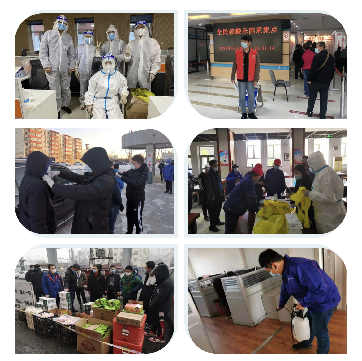 尊龙凯时【最新官网】人生就是搏!