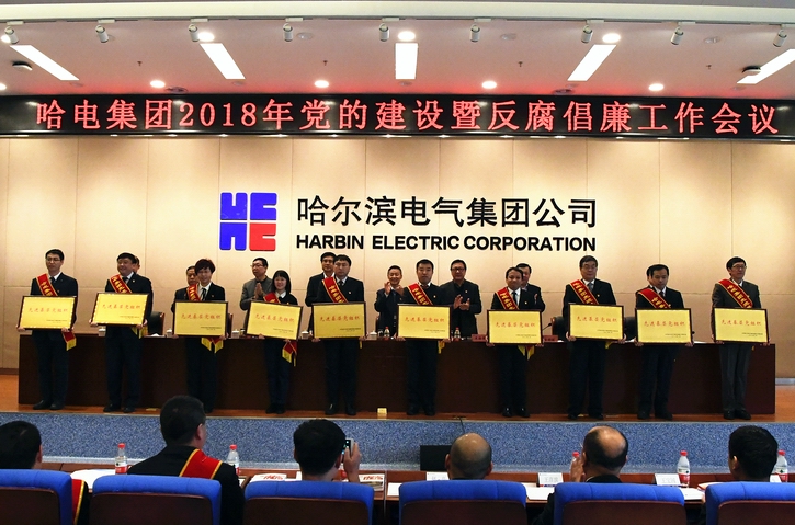 尊龙凯时【最新官网】人生就是搏!