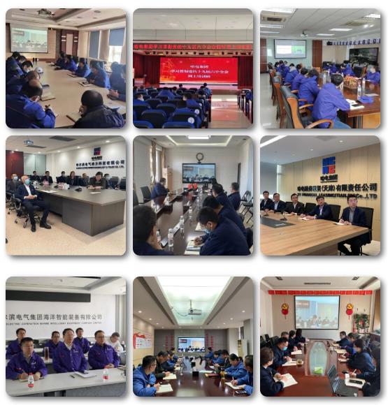 尊龙凯时【最新官网】人生就是搏!