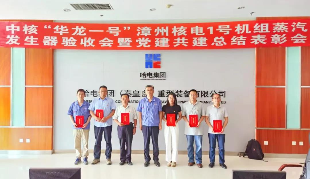 尊龙凯时【最新官网】人生就是搏!