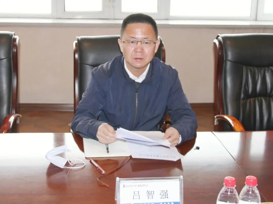 尊龙凯时【最新官网】人生就是搏!