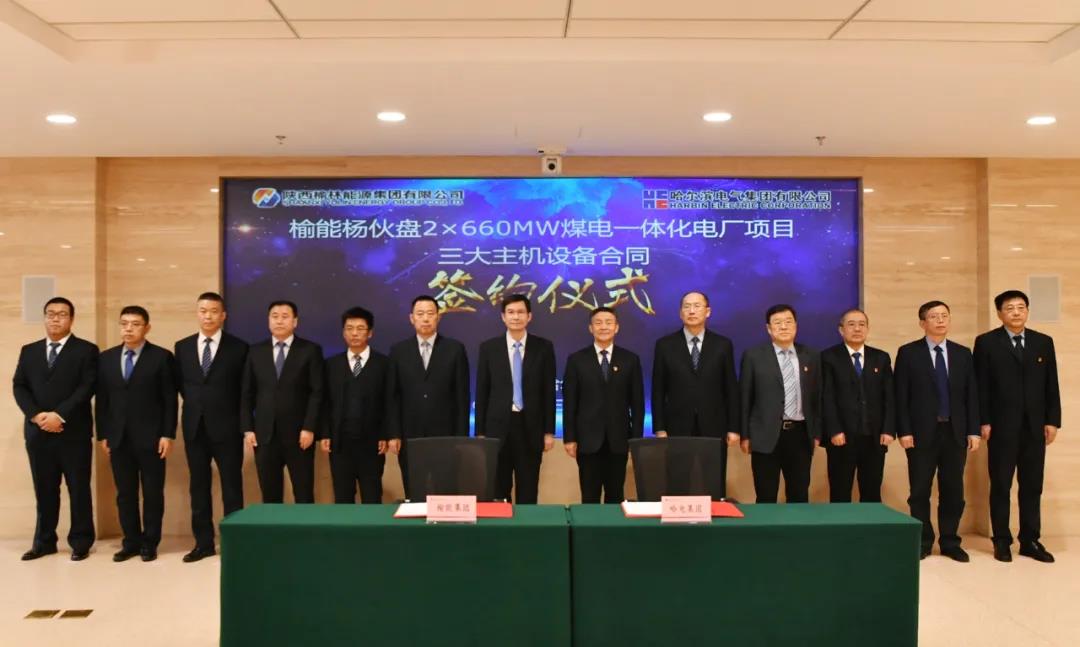 尊龙凯时【最新官网】人生就是搏!