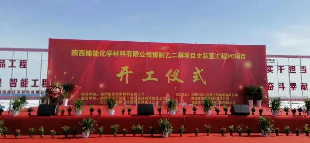 尊龙凯时【最新官网】人生就是搏!