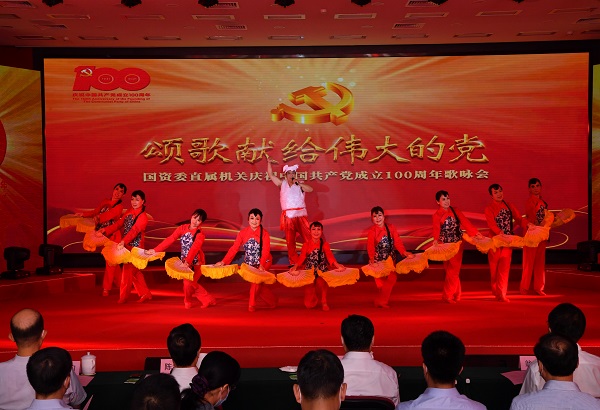 尊龙凯时【最新官网】人生就是搏!