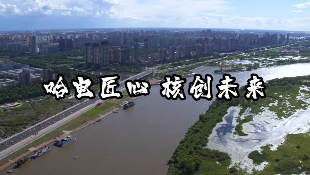 尊龙凯时【最新官网】人生就是搏!